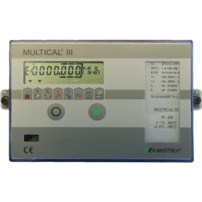 Kamstrup Multical III